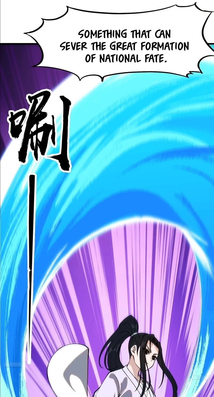 It Starts With A Mountain Chapter 854 – Page 11