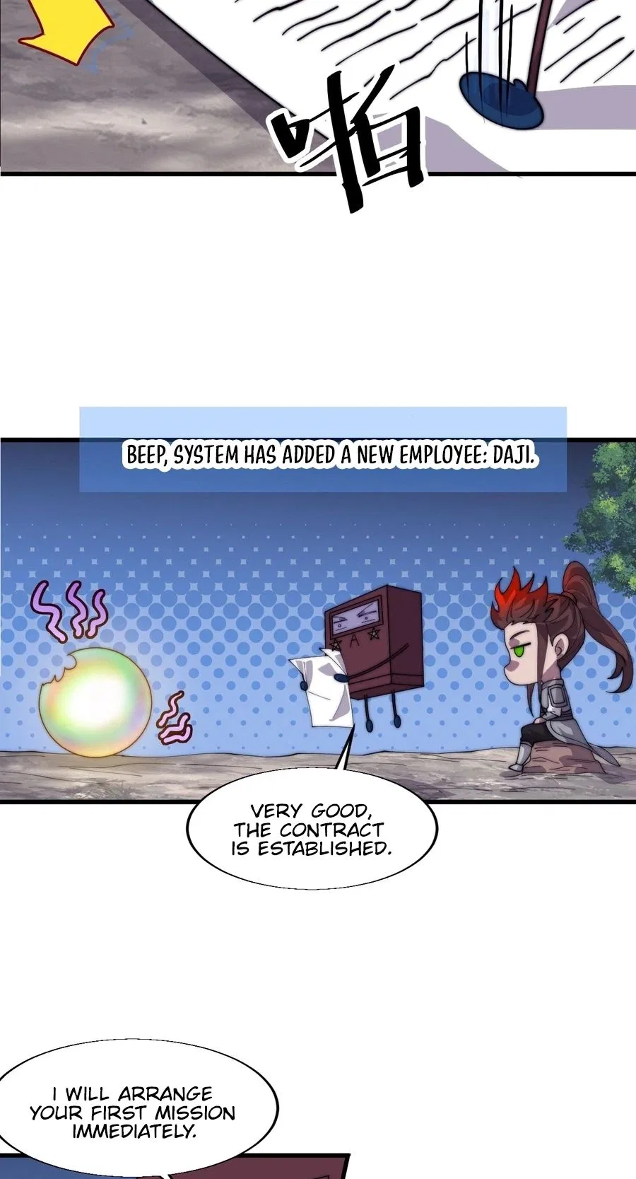 It Starts With A Mountain Chapter 853 – Page 12
