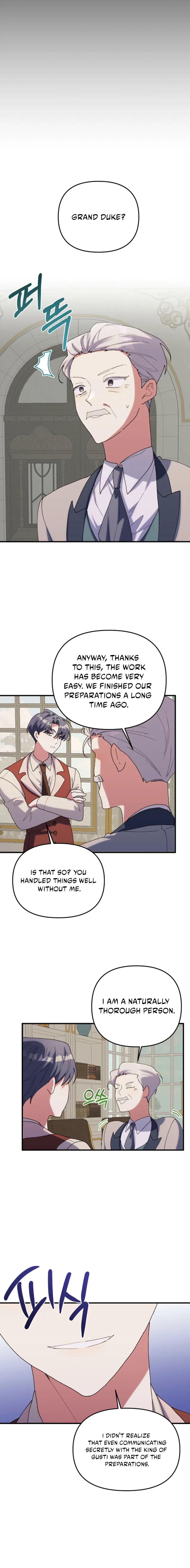 The Reason for Avoiding Him, the Perfect One Chapter 68 – Page 14