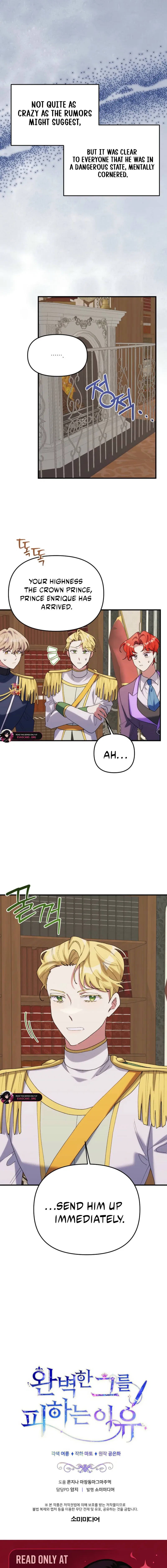 The Reason for Avoiding Him, the Perfect One Chapter 67 – Page 17
