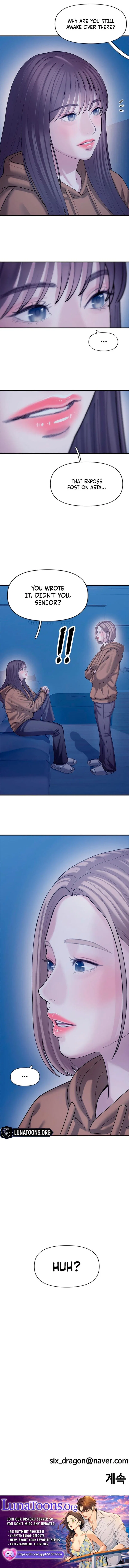 Dating Hell Chapter 17 – Page 8