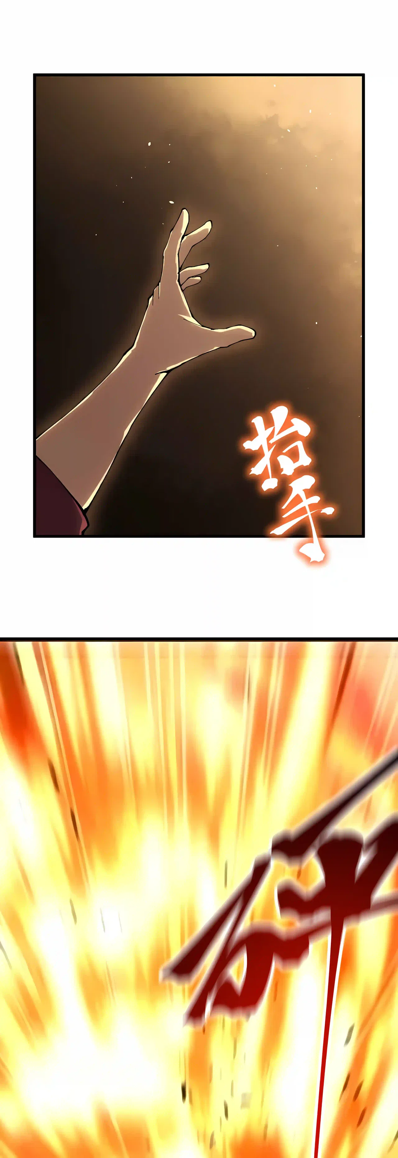 Logging 10,000 Years into the Future Chapter 340 – Page 5