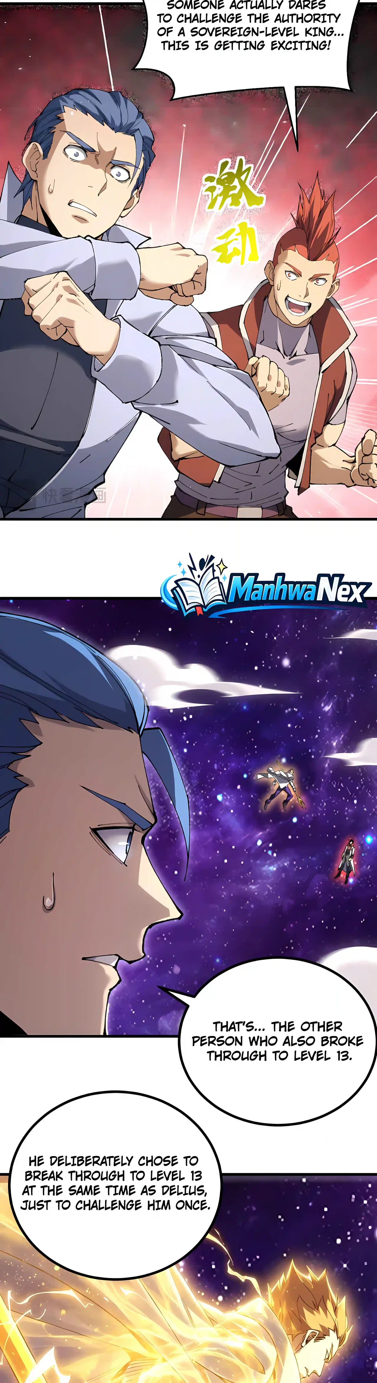 Logging 10,000 Years into the Future Chapter 340 – Page 9