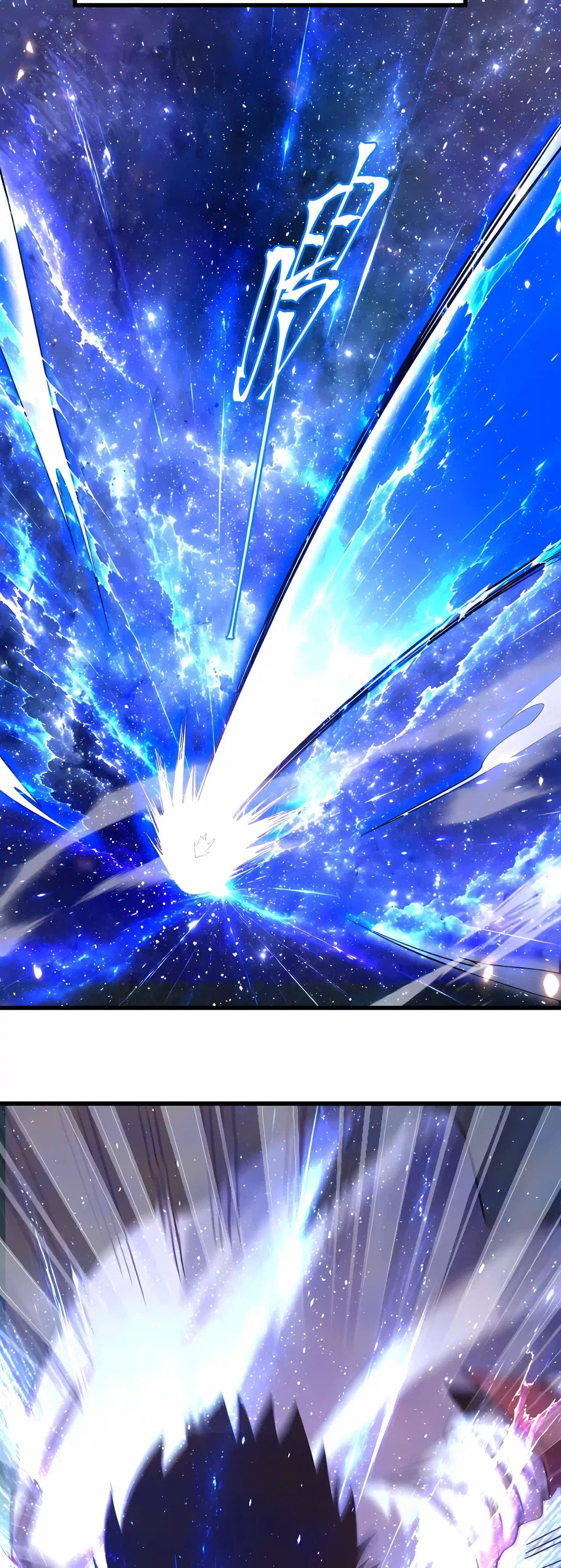 Logging 10,000 Years into the Future Chapter 340 – Page 25