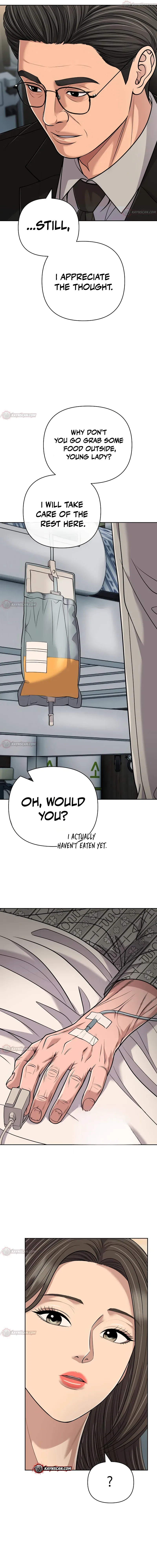 Rookie Employee Kim Cheolsu Chapter 156 – Page 5