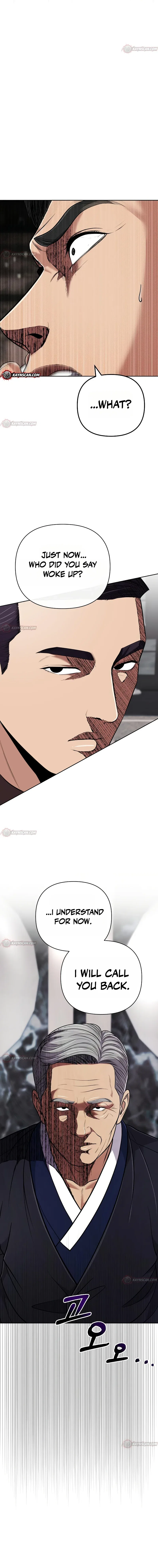 Rookie Employee Kim Cheolsu Chapter 156 – Page 7