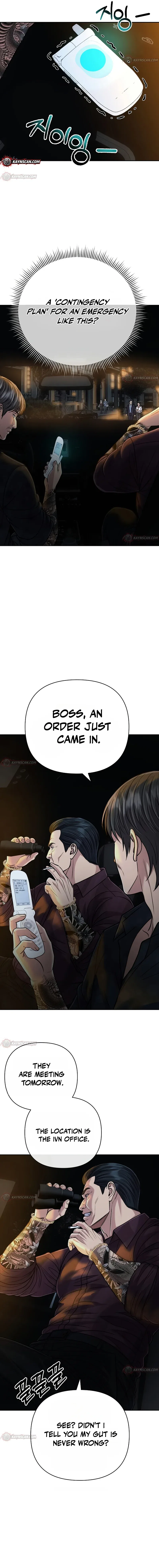 Rookie Employee Kim Cheolsu Chapter 156 – Page 25