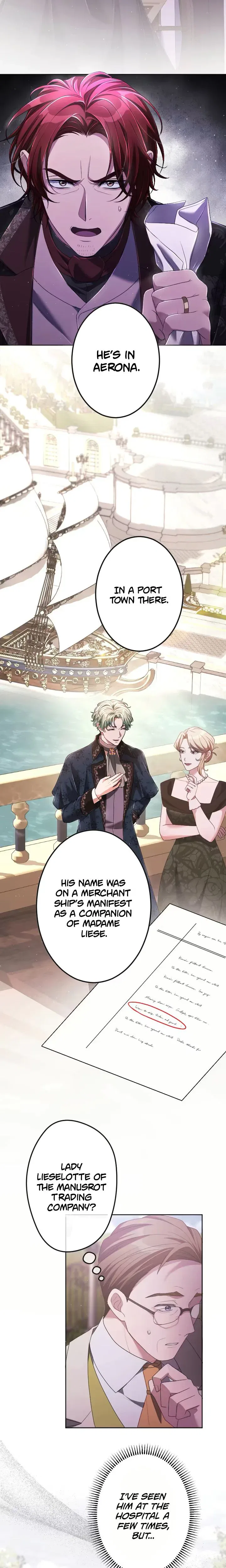 My Fifth Political Marriage Is With the Man Who Hates Me Chapter 51 – Page 17