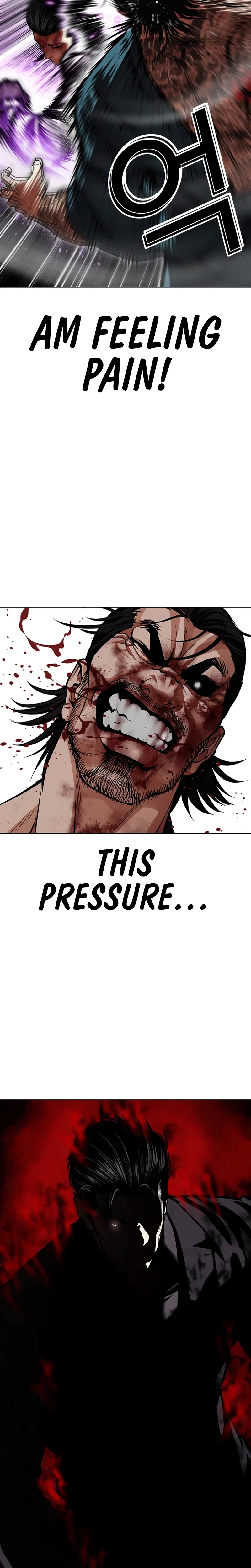 Lookism Chapter 618 – Page 8