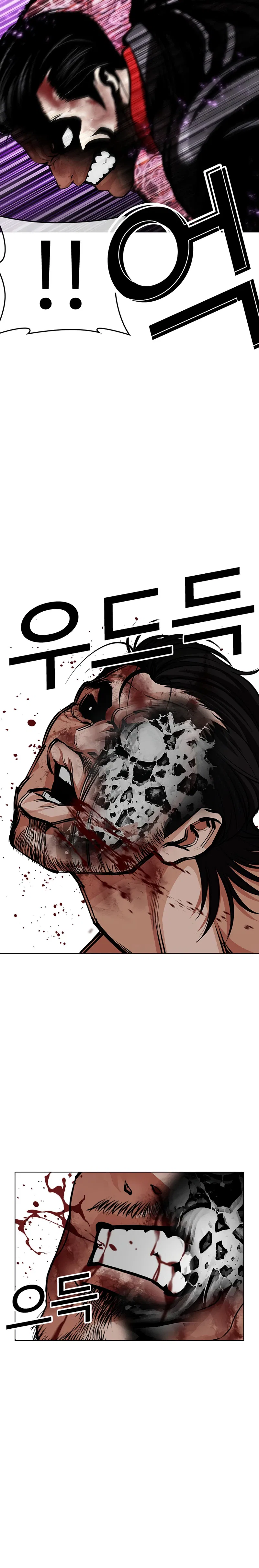 Lookism Chapter 618 – Page 10