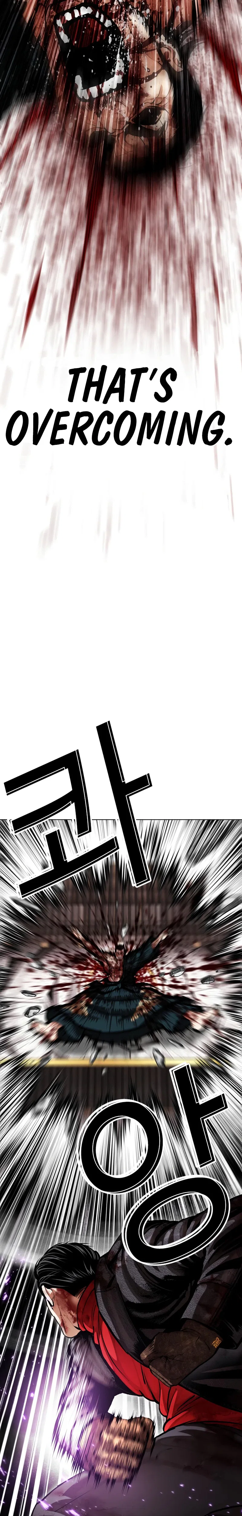 Lookism Chapter 618 – Page 20