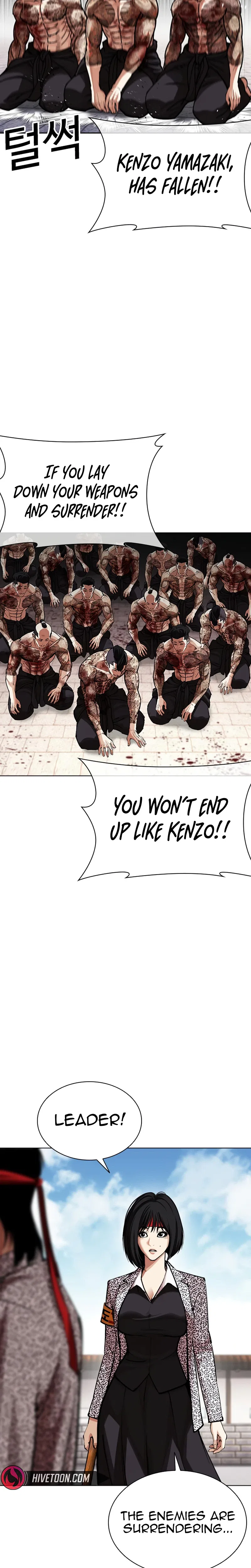 Lookism Chapter 618 – Page 24