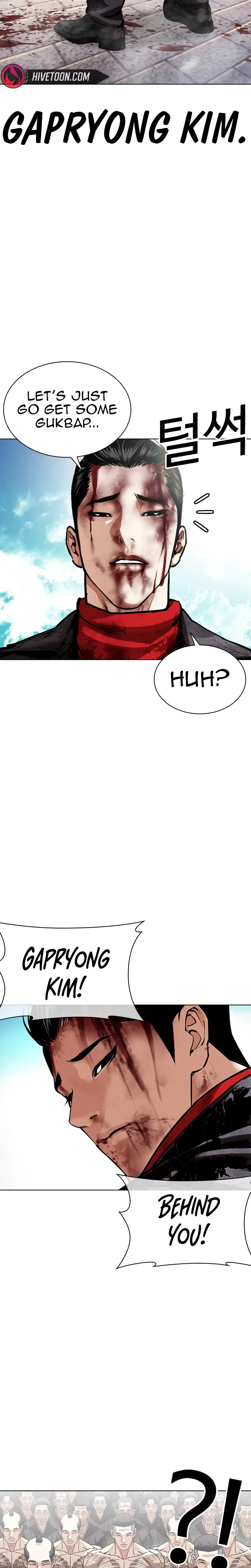 Lookism Chapter 618 – Page 28