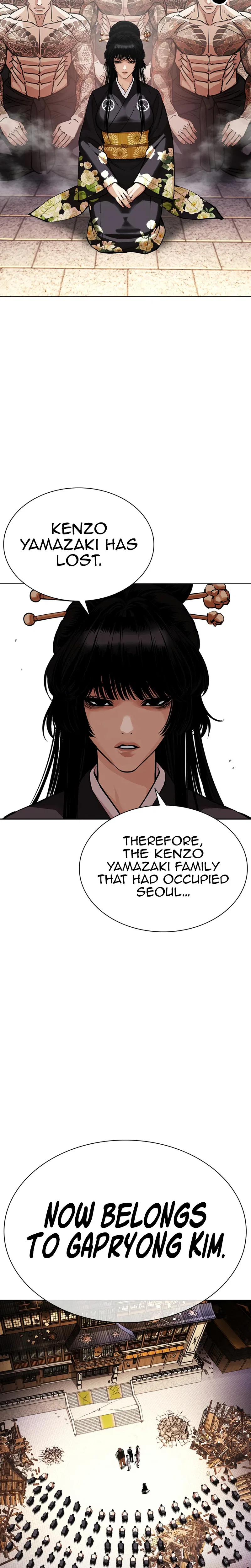 Lookism Chapter 618 – Page 29