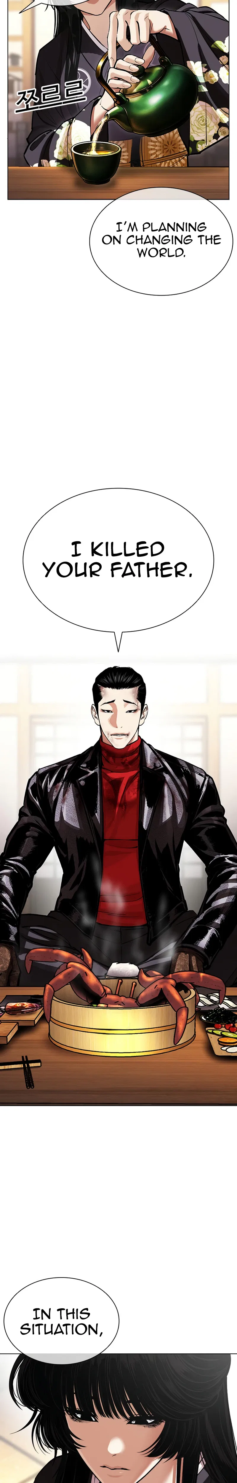 Lookism Chapter 618 – Page 32