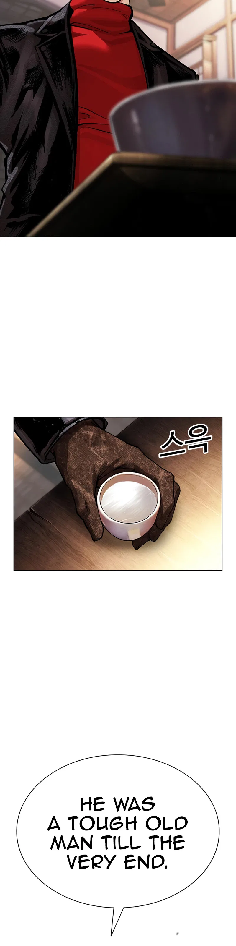Lookism Chapter 618 – Page 36