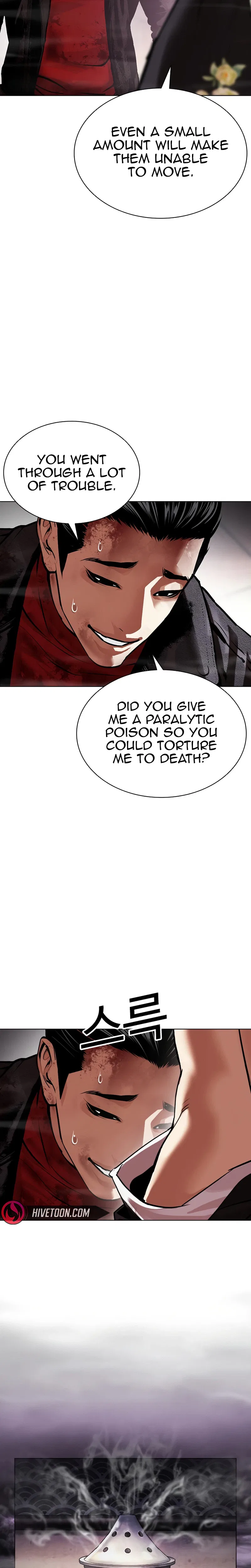 Lookism Chapter 618 – Page 42