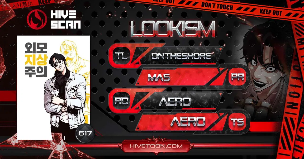Lookism Chapter 617 – Page 1