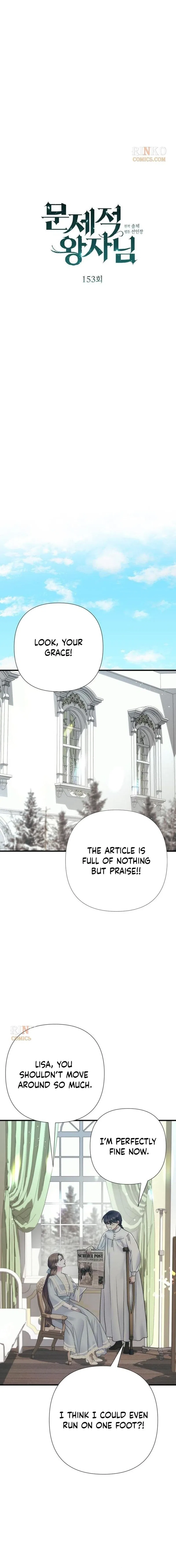 The Problematic Prince Chapter 153 – Page 3