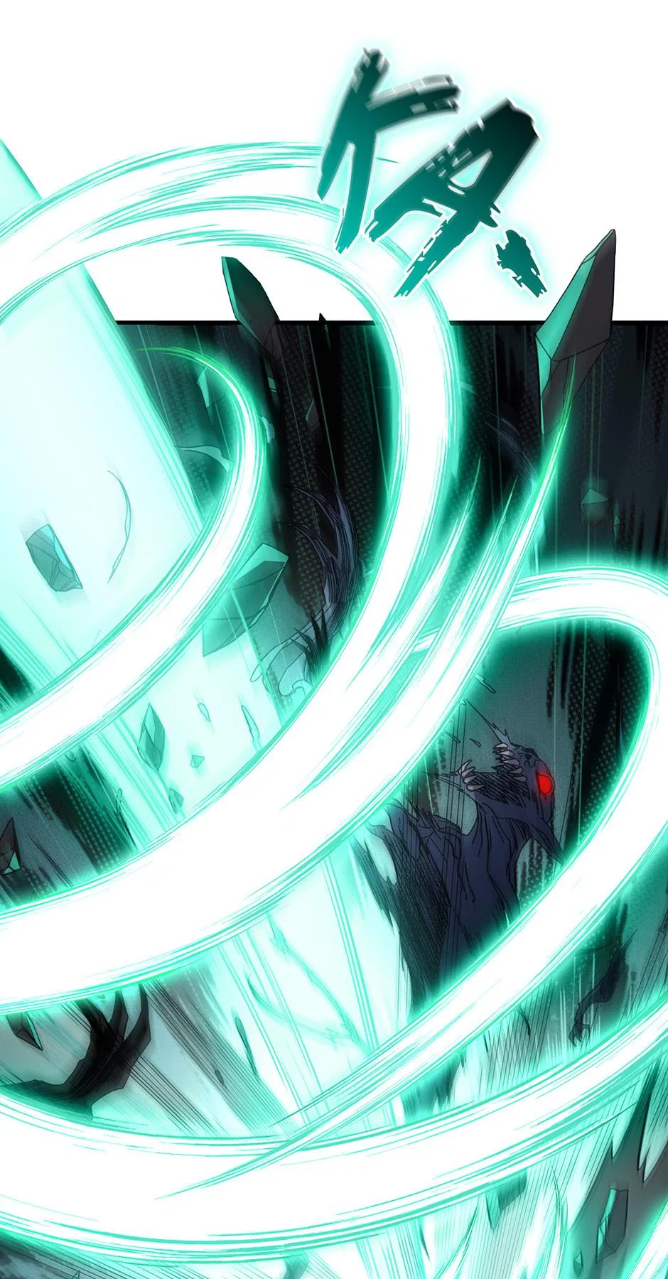 The Beginning After The End Chapter 245 – Page 11