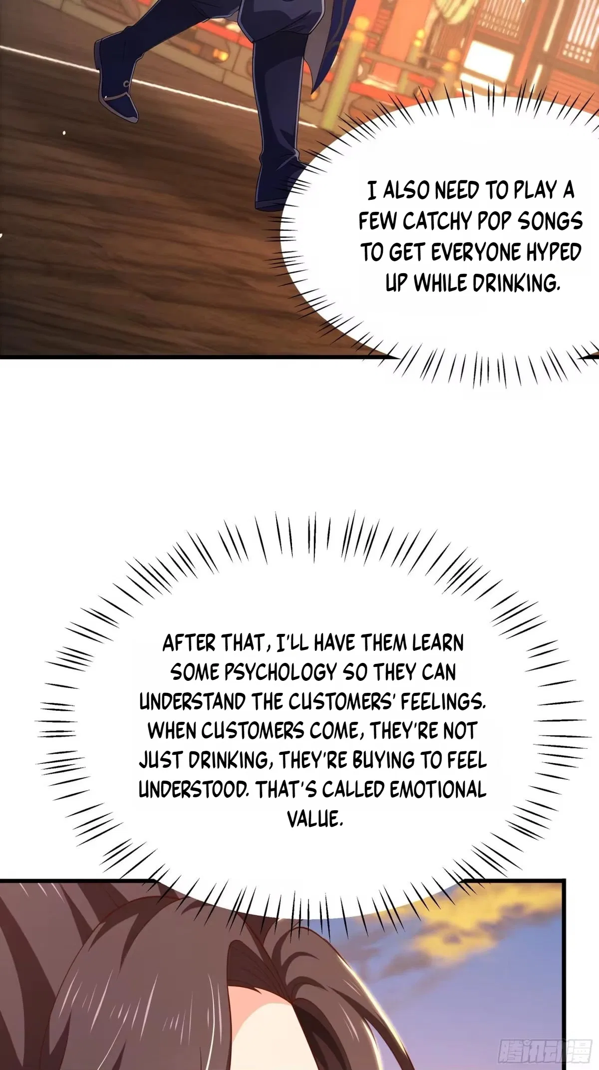 Rebirth of the Water Margin World: The Strongest Wu Dalang Chapter 79 – Page 6
