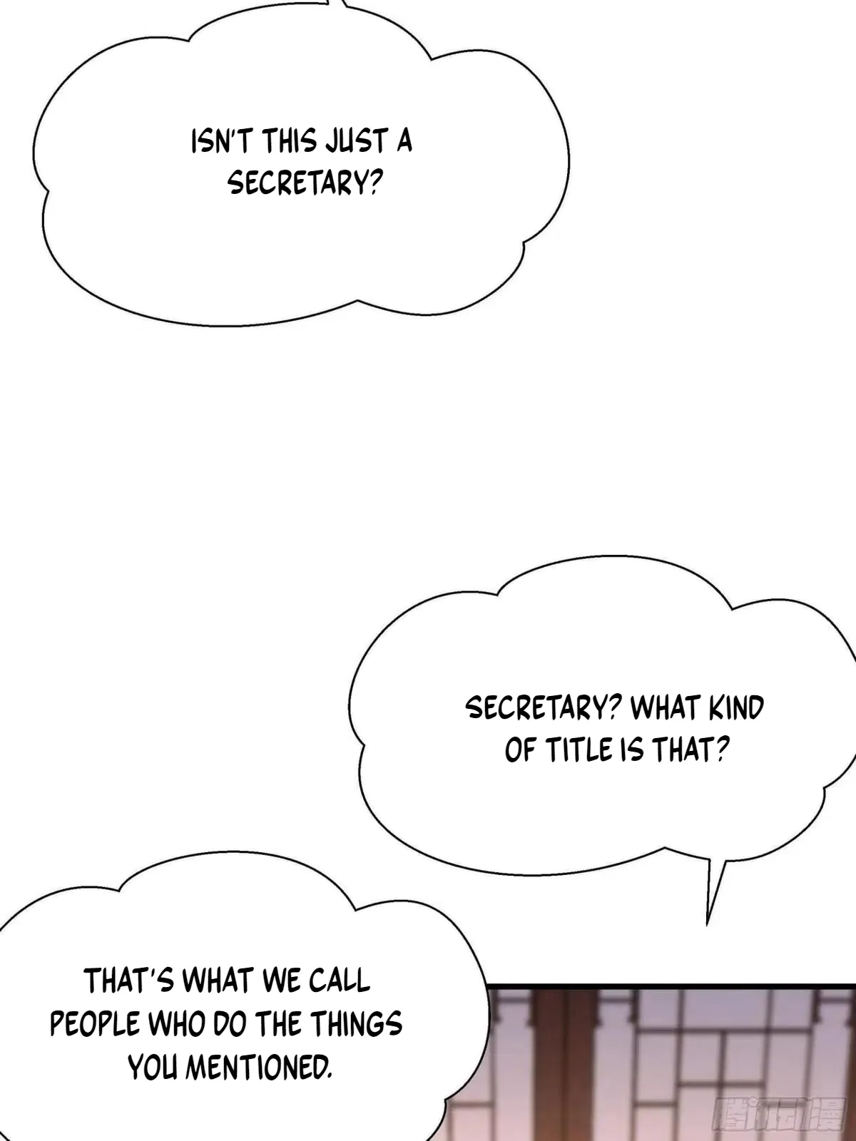 Rebirth of the Water Margin World: The Strongest Wu Dalang Chapter 79 – Page 20