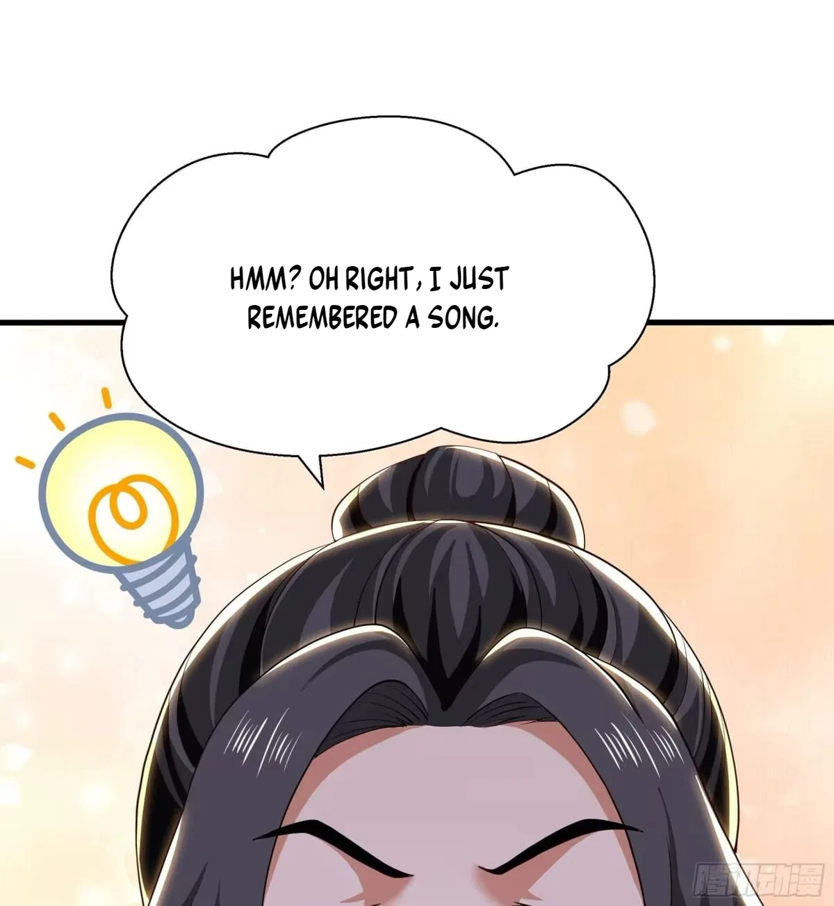 Rebirth of the Water Margin World: The Strongest Wu Dalang Chapter 79 – Page 25