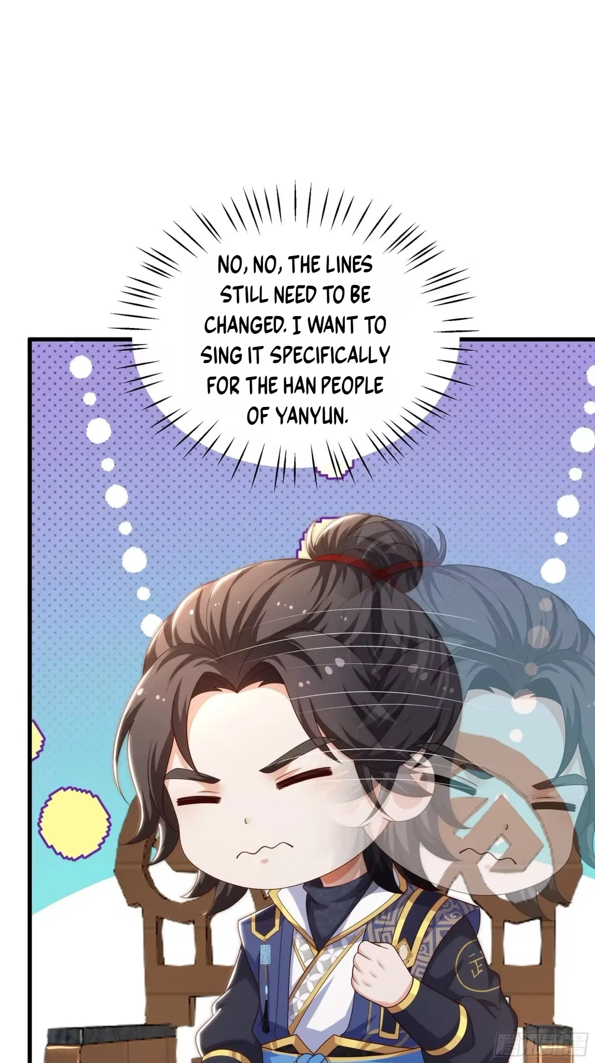 Rebirth of the Water Margin World: The Strongest Wu Dalang Chapter 79 – Page 27
