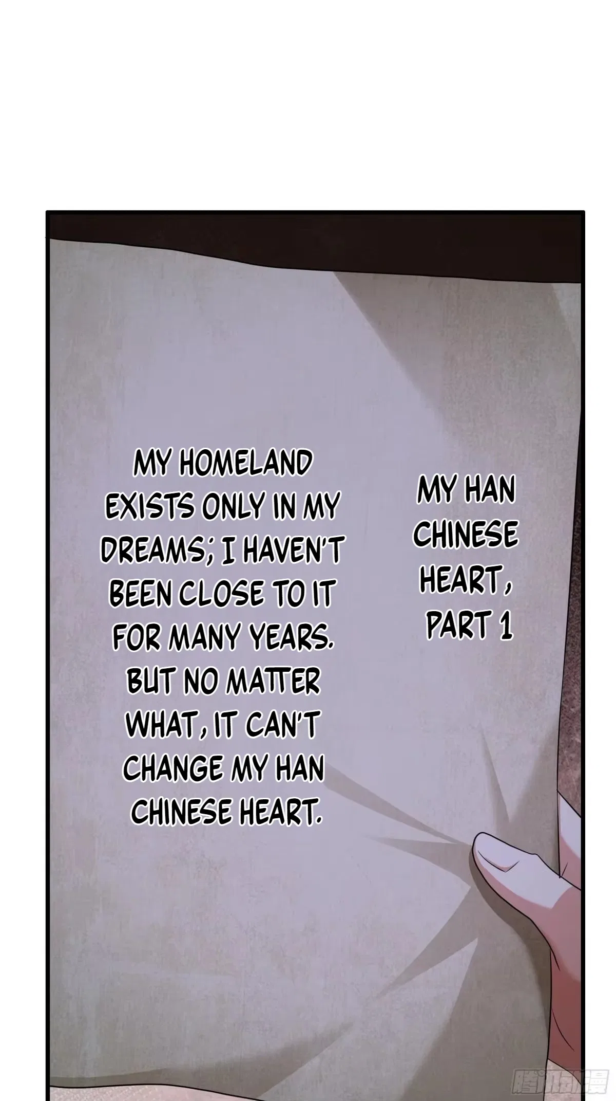 Rebirth of the Water Margin World: The Strongest Wu Dalang Chapter 79 – Page 37