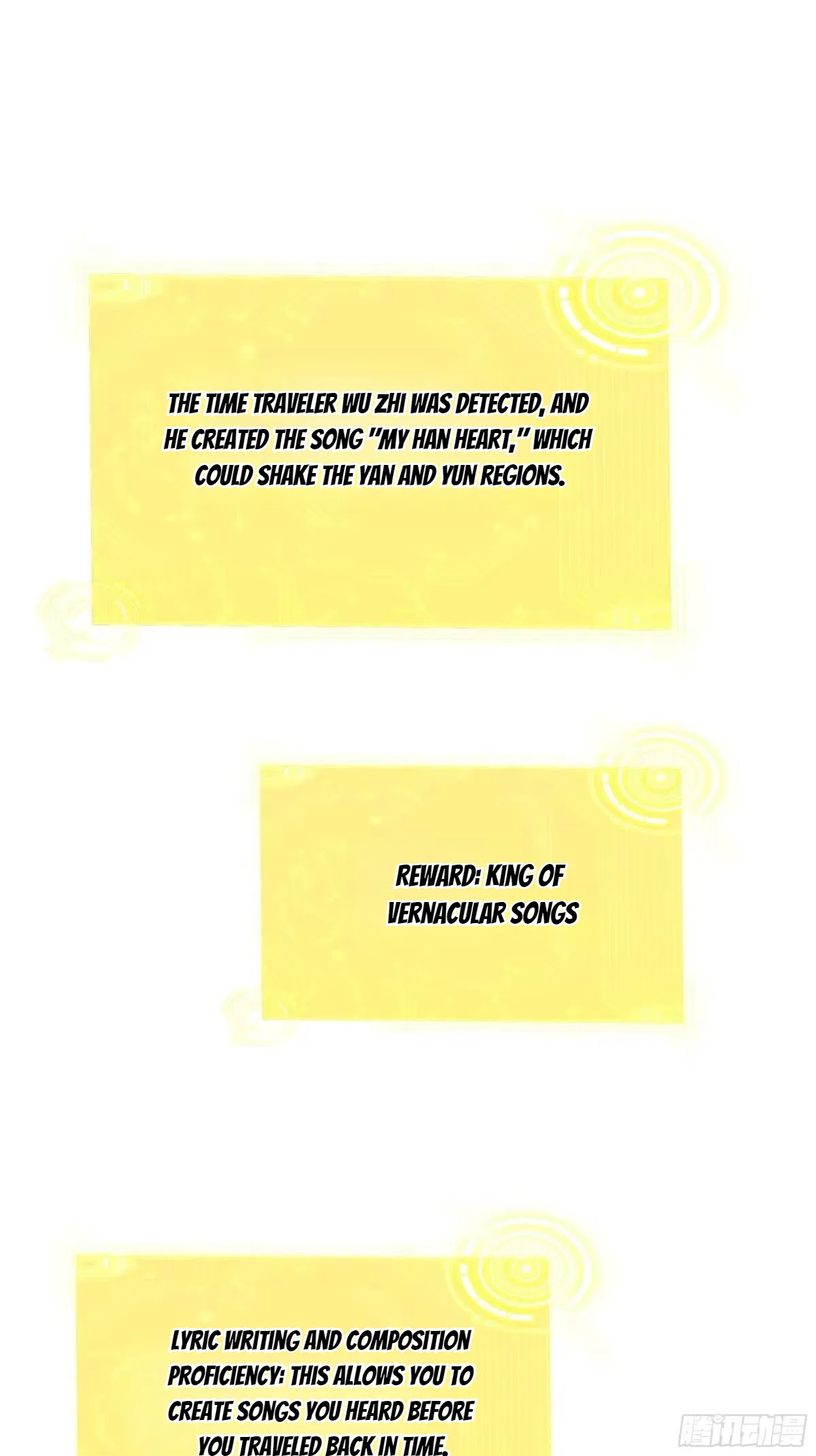 Rebirth of the Water Margin World: The Strongest Wu Dalang Chapter 79 – Page 42