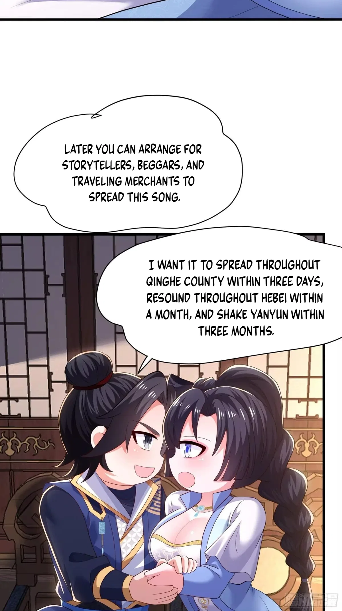 Rebirth of the Water Margin World: The Strongest Wu Dalang Chapter 79 – Page 45