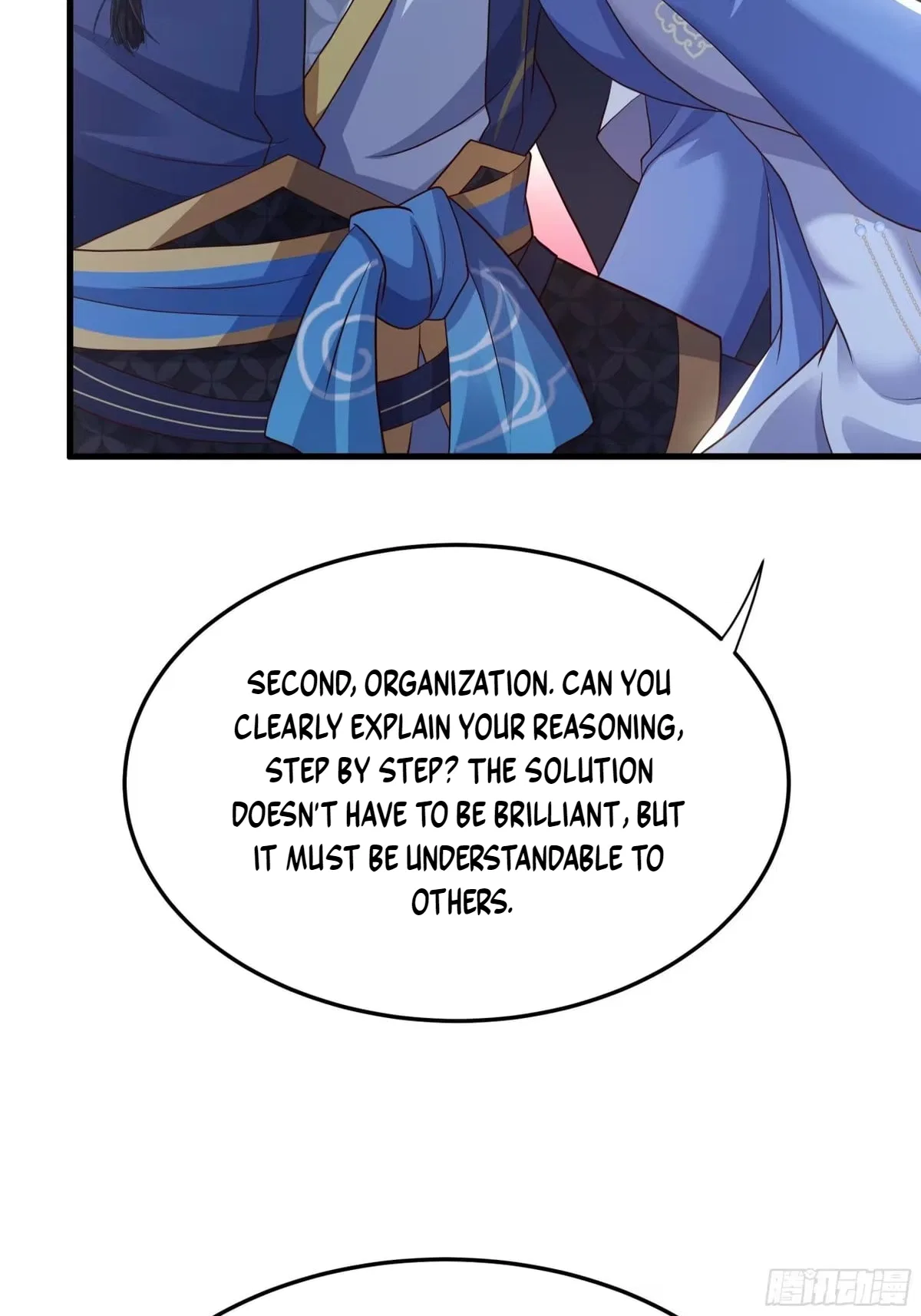 Rebirth of the Water Margin World: The Strongest Wu Dalang Chapter 79 – Page 54