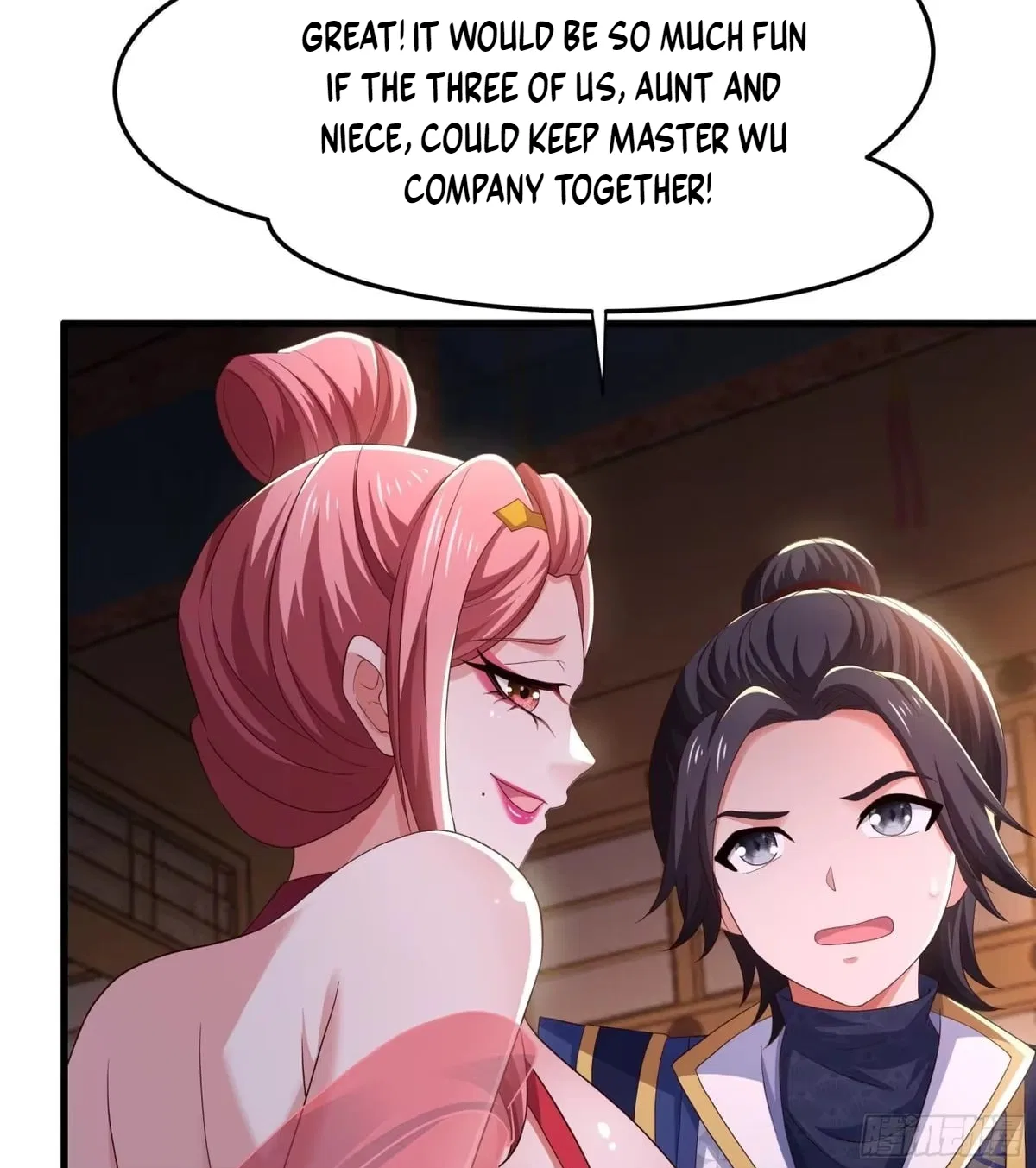 Rebirth of the Water Margin World: The Strongest Wu Dalang Chapter 78 – Page 16