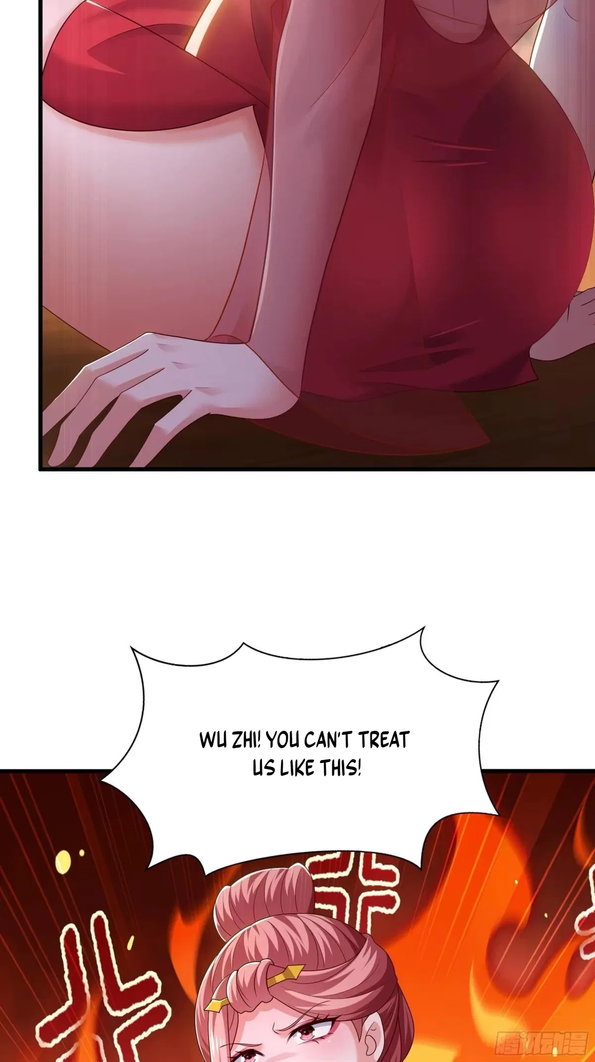 Rebirth of the Water Margin World: The Strongest Wu Dalang Chapter 78 – Page 22