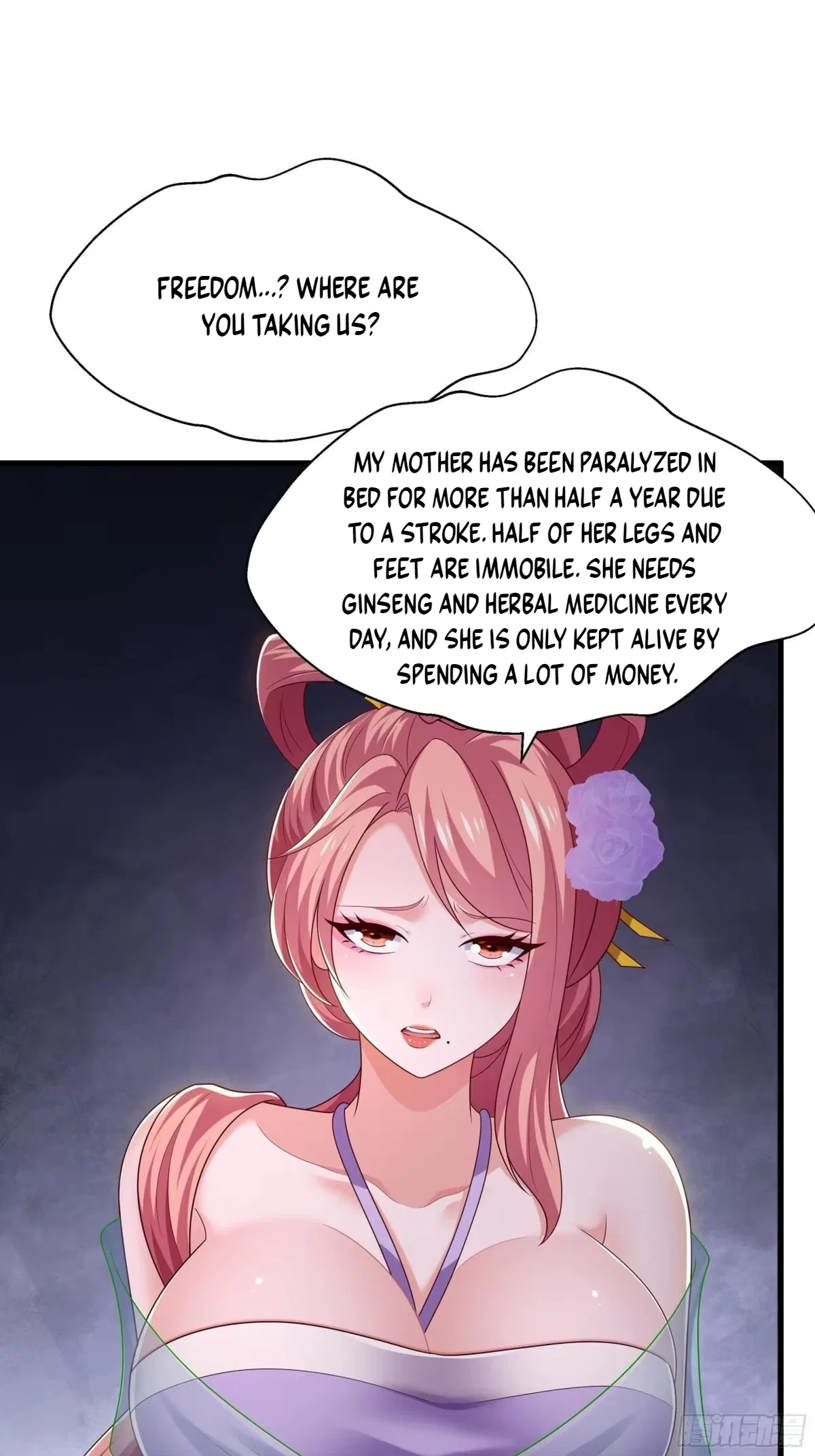 Rebirth of the Water Margin World: The Strongest Wu Dalang Chapter 78 – Page 24