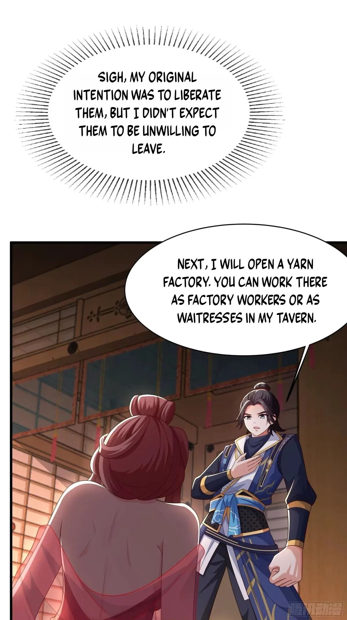 Rebirth of the Water Margin World: The Strongest Wu Dalang Chapter 78 – Page 28