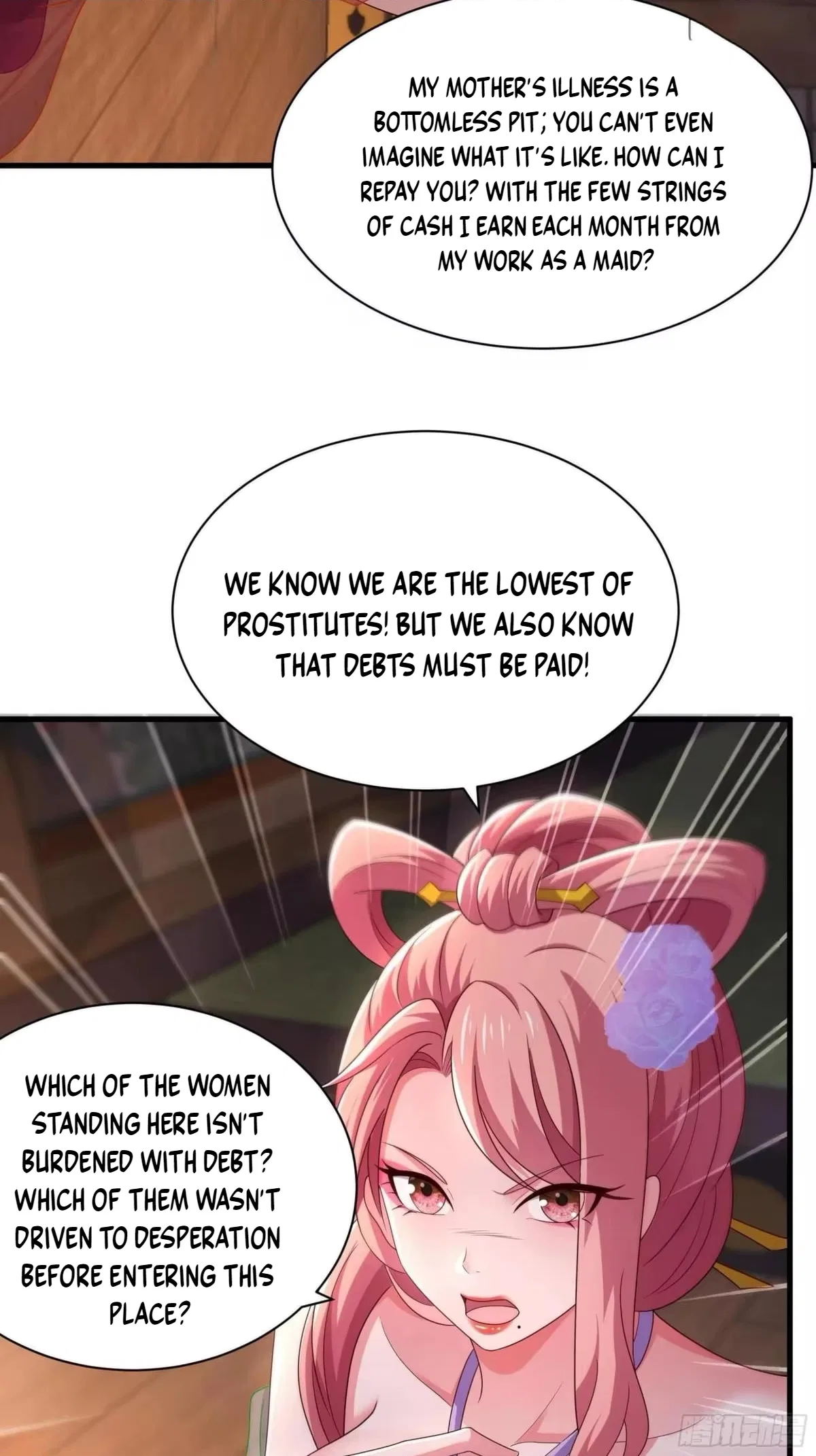 Rebirth of the Water Margin World: The Strongest Wu Dalang Chapter 78 – Page 30
