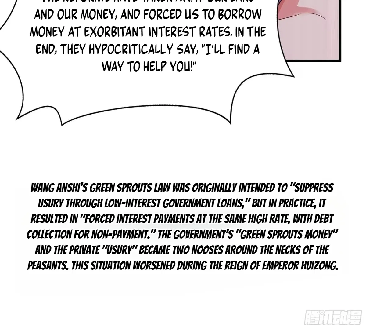 Rebirth of the Water Margin World: The Strongest Wu Dalang Chapter 78 – Page 33
