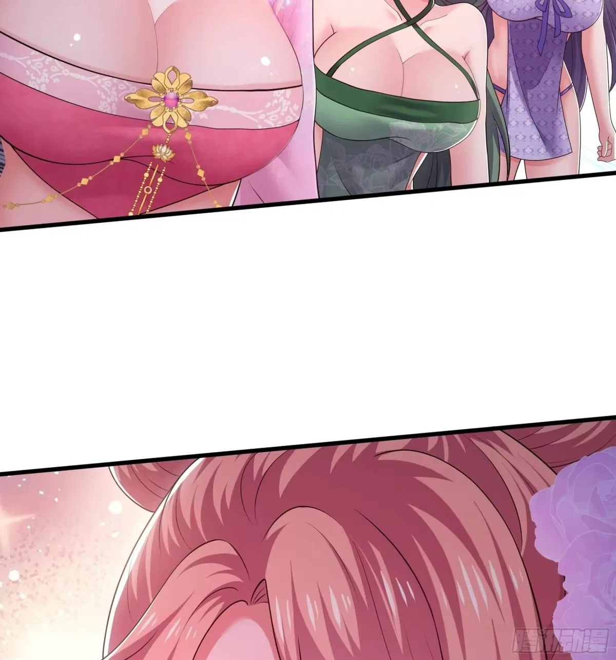Rebirth of the Water Margin World: The Strongest Wu Dalang Chapter 78 – Page 39