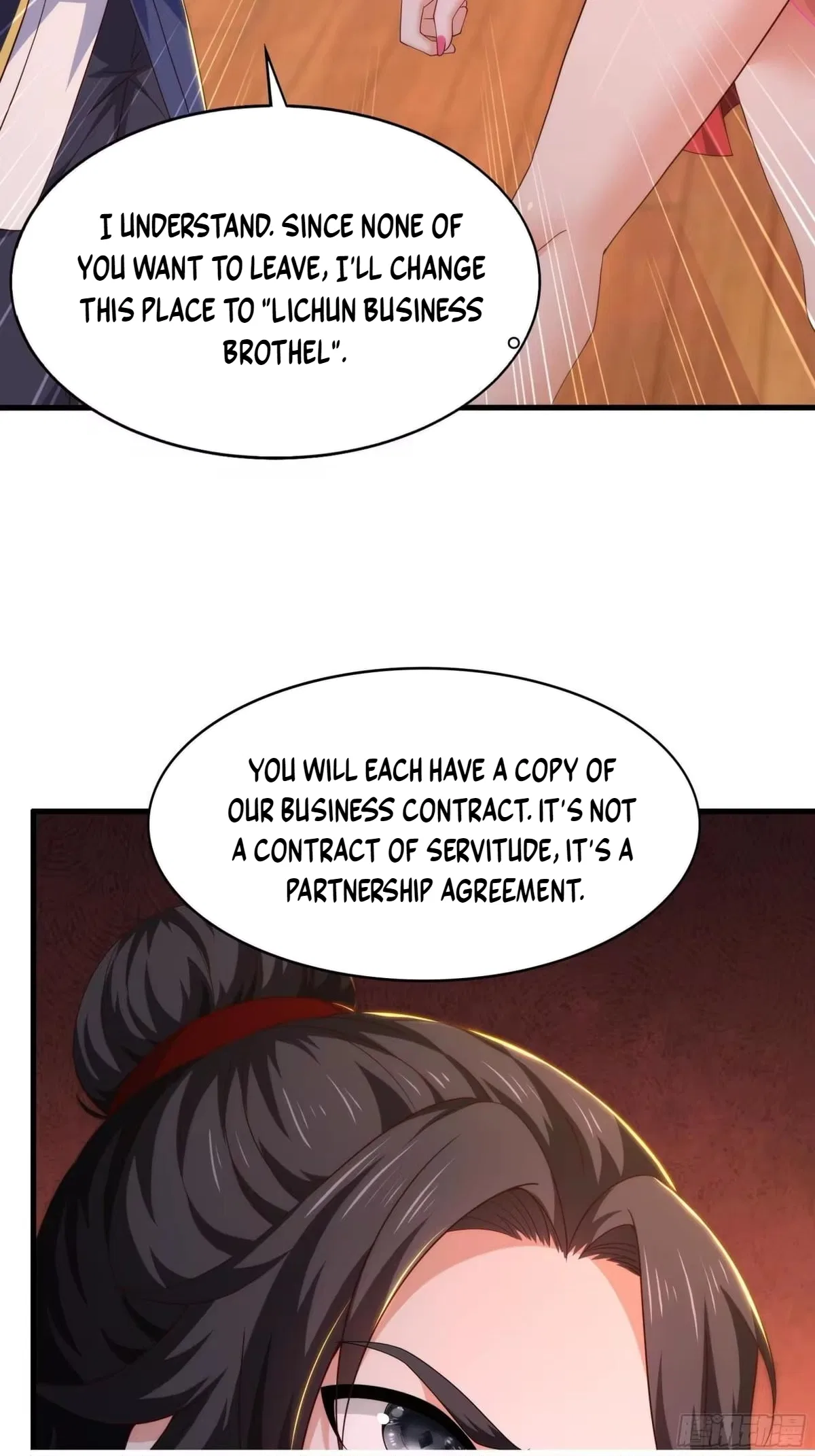 Rebirth of the Water Margin World: The Strongest Wu Dalang Chapter 78 – Page 46