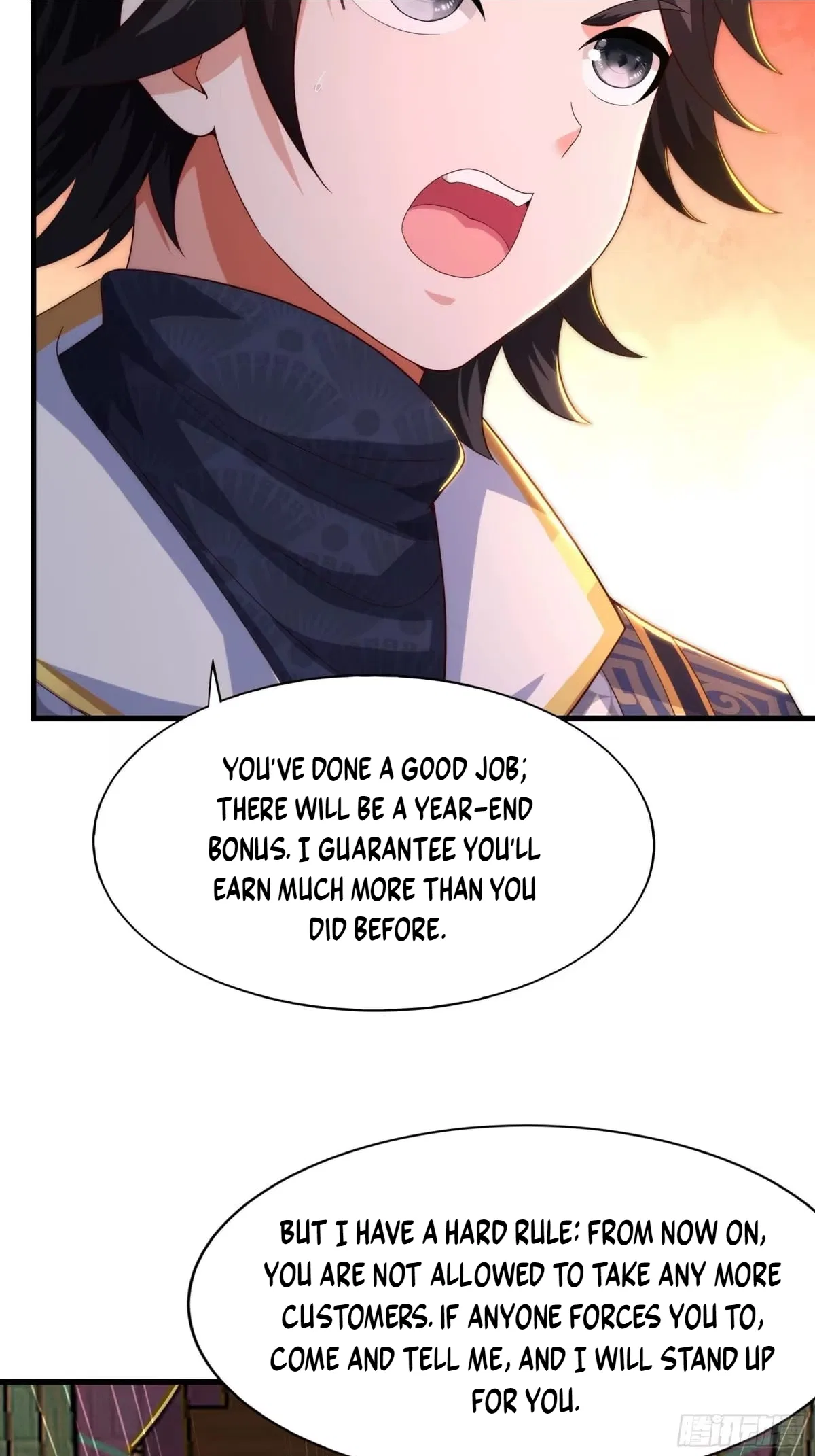 Rebirth of the Water Margin World: The Strongest Wu Dalang Chapter 78 – Page 47