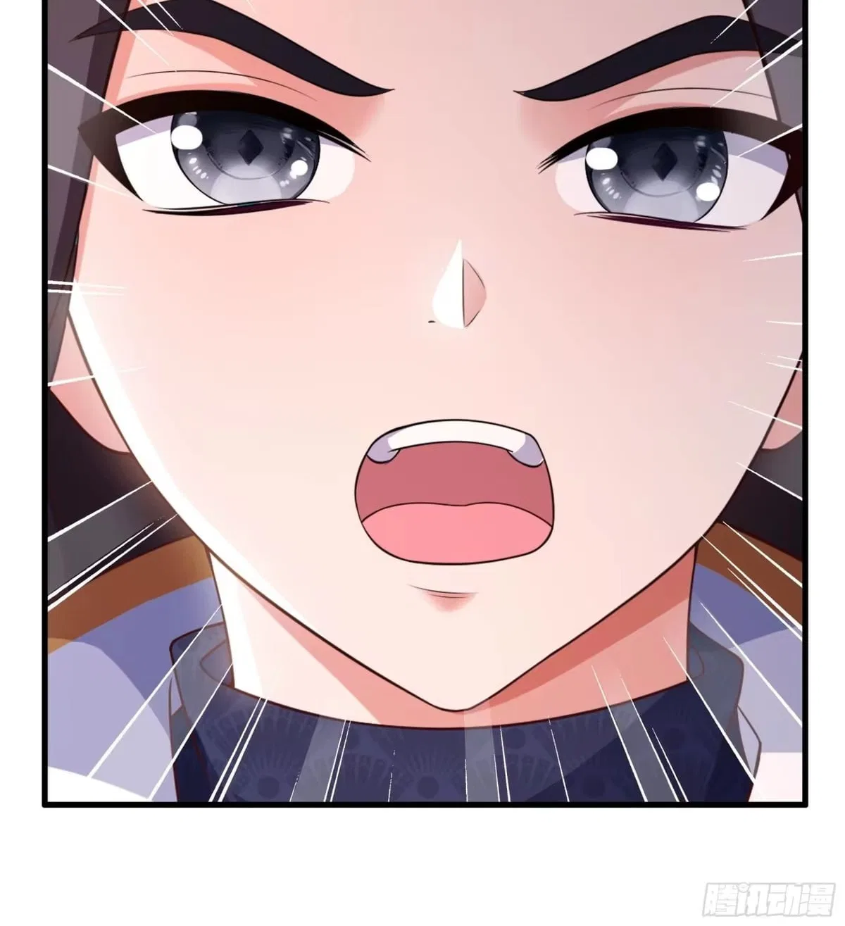 Rebirth of the Water Margin World: The Strongest Wu Dalang Chapter 78 – Page 51