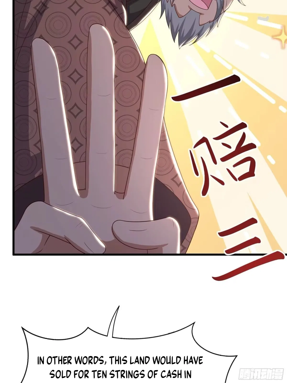 Rebirth of the Water Margin World: The Strongest Wu Dalang Chapter 77 – Page 42