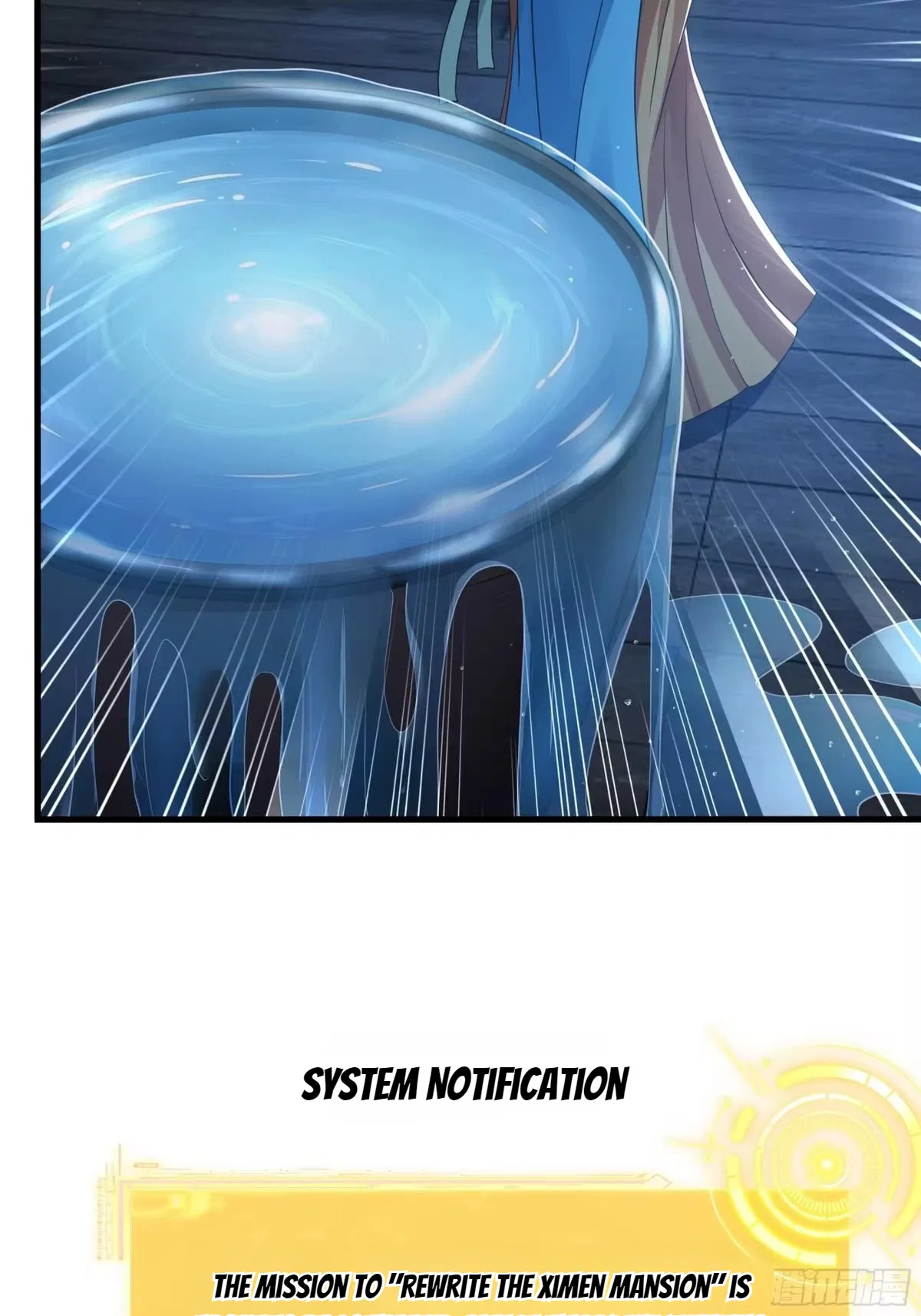 Rebirth of the Water Margin World: The Strongest Wu Dalang Chapter 76 – Page 32