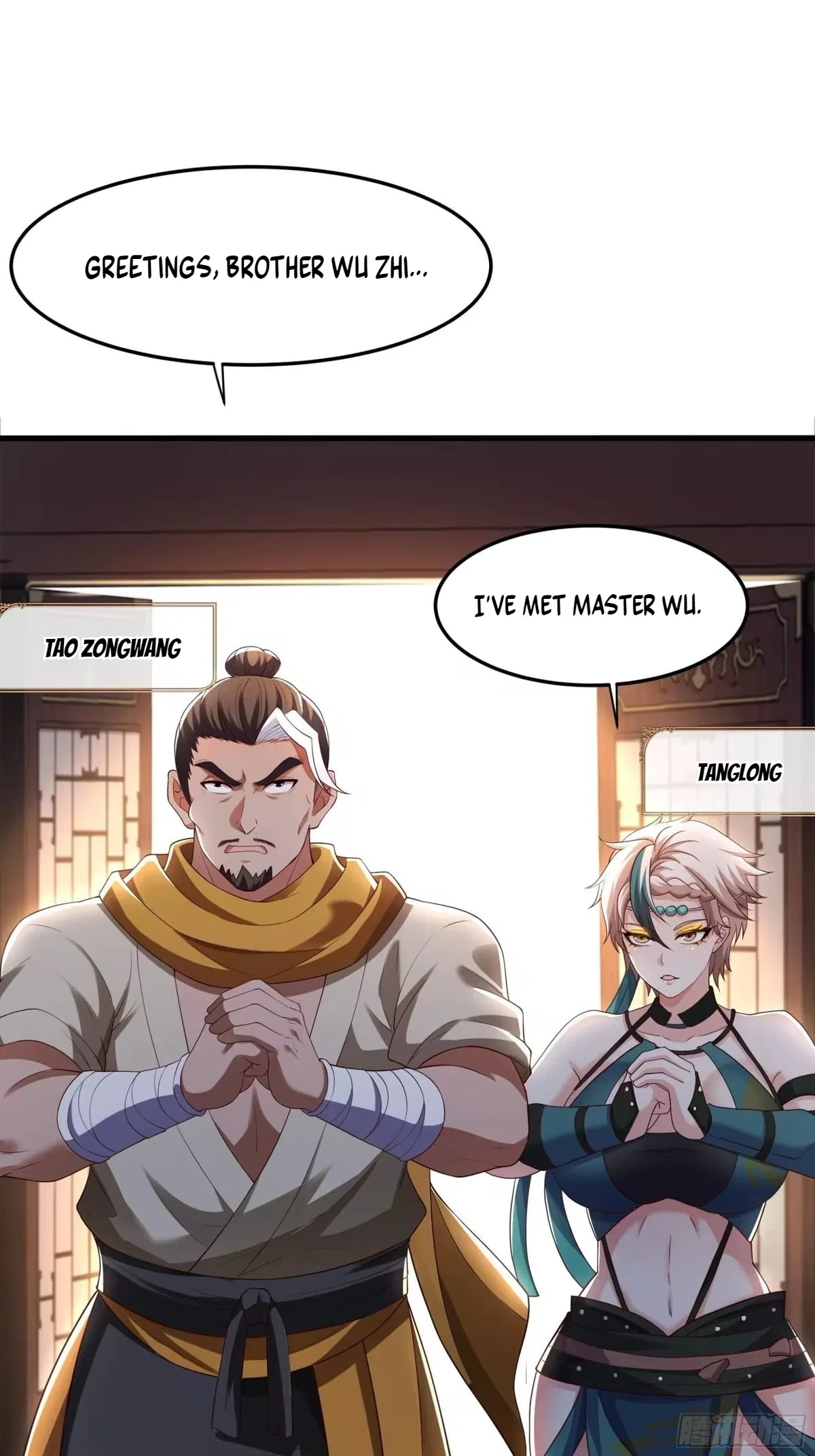 Rebirth of the Water Margin World: The Strongest Wu Dalang Chapter 76 – Page 39