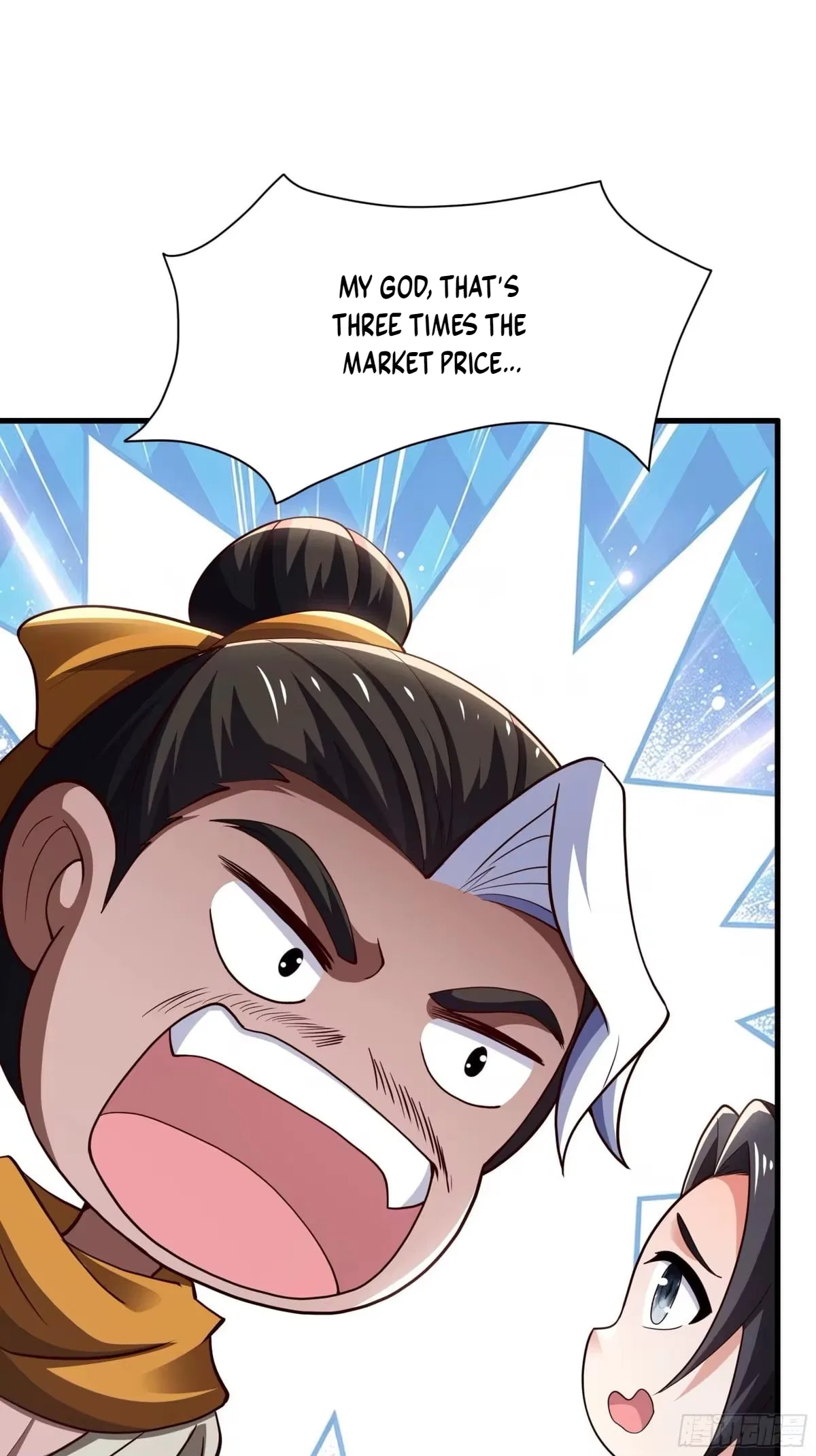 Rebirth of the Water Margin World: The Strongest Wu Dalang Chapter 76 – Page 58