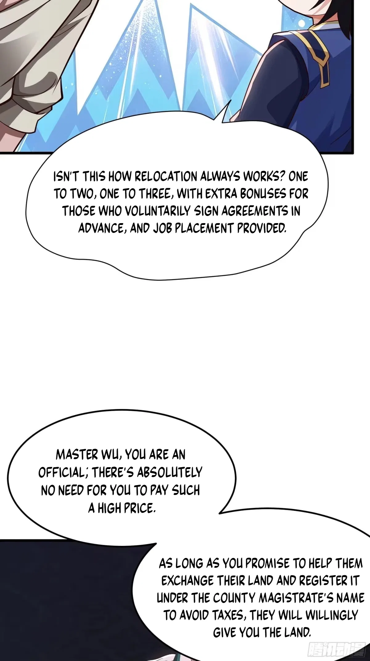 Rebirth of the Water Margin World: The Strongest Wu Dalang Chapter 76 – Page 59