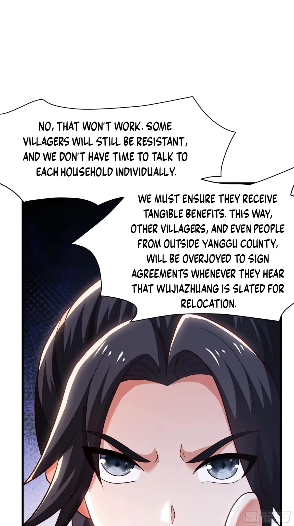 Rebirth of the Water Margin World: The Strongest Wu Dalang Chapter 76 – Page 61
