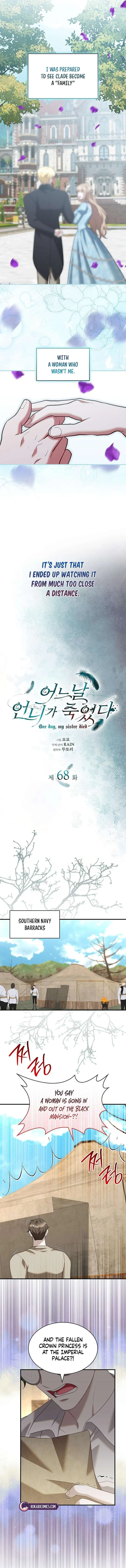 One Day My Sister Died Chapter 68 – Page 2