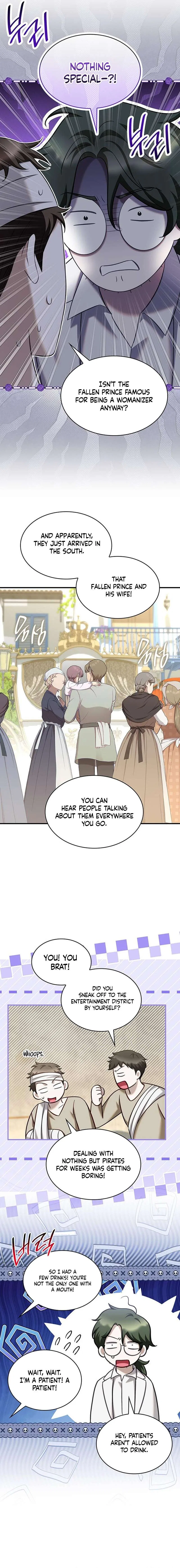 One Day My Sister Died Chapter 68 – Page 4